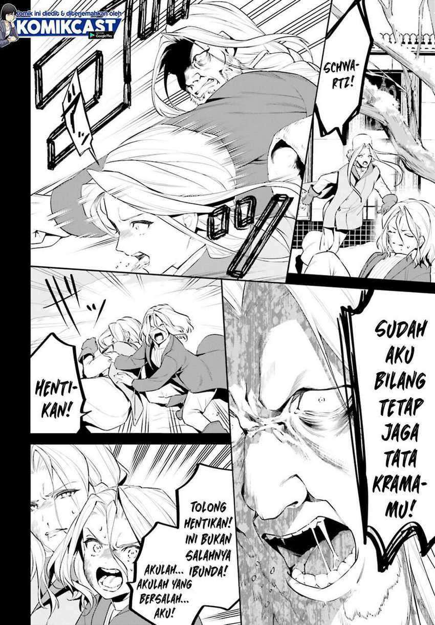 Tenkuu no Shiro o Moratta no de Isekai de Tanoshiku Asobitai Chapter 22 Gambar 11