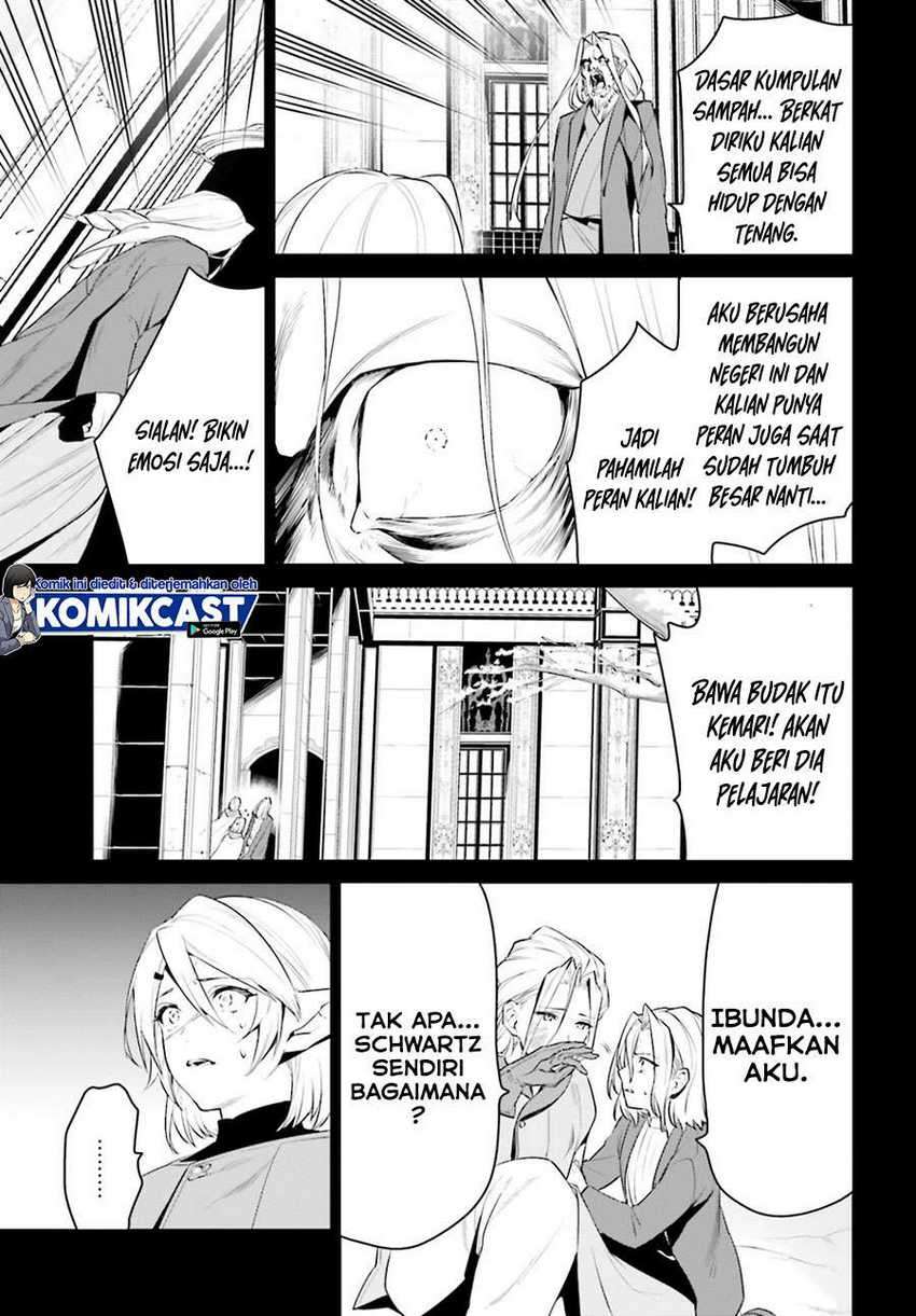Tenkuu no Shiro o Moratta no de Isekai de Tanoshiku Asobitai Chapter 22 Gambar 12