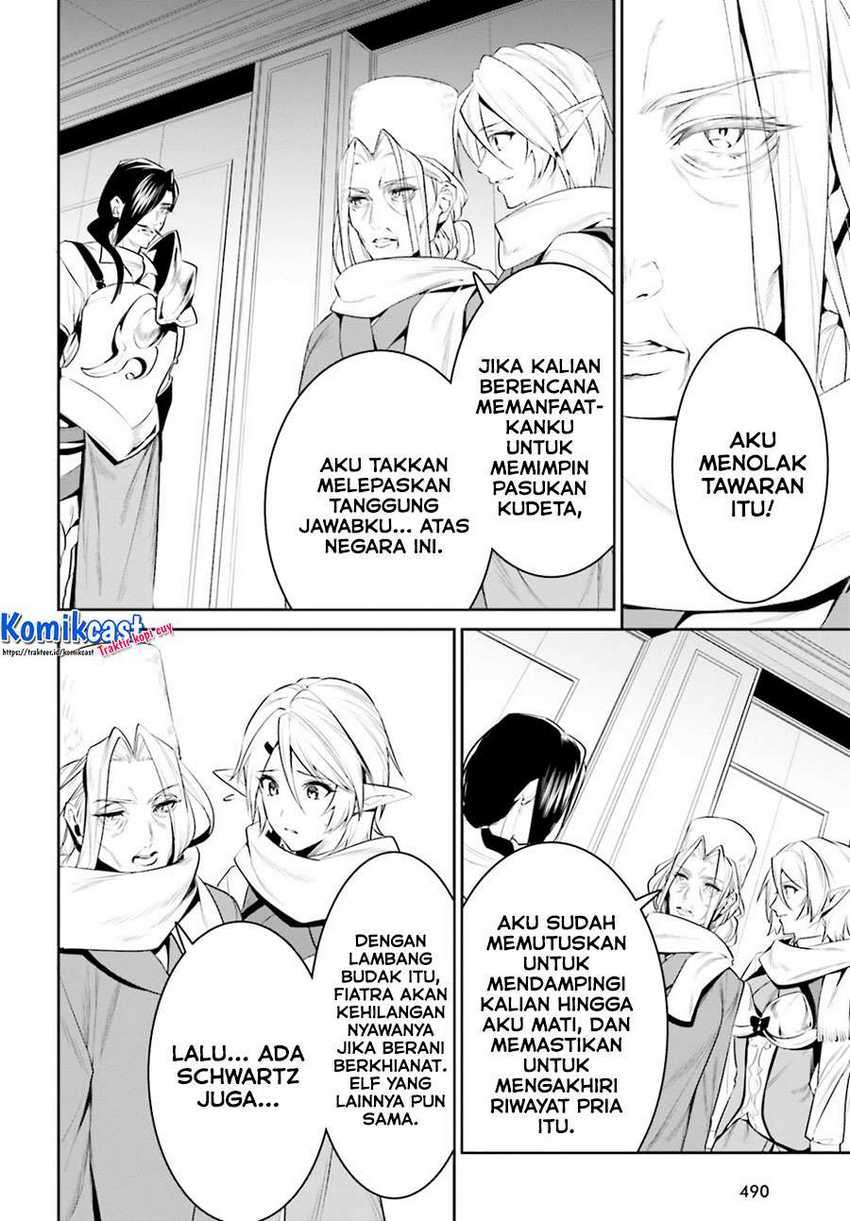 Tenkuu no Shiro o Moratta no de Isekai de Tanoshiku Asobitai Chapter 22 Gambar 15
