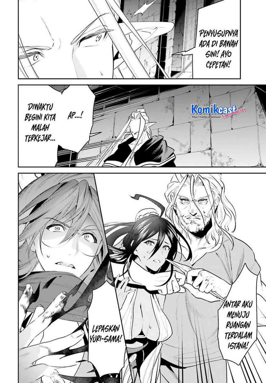 Tenkuu no Shiro o Moratta no de Isekai de Tanoshiku Asobitai Chapter 22 Gambar 17