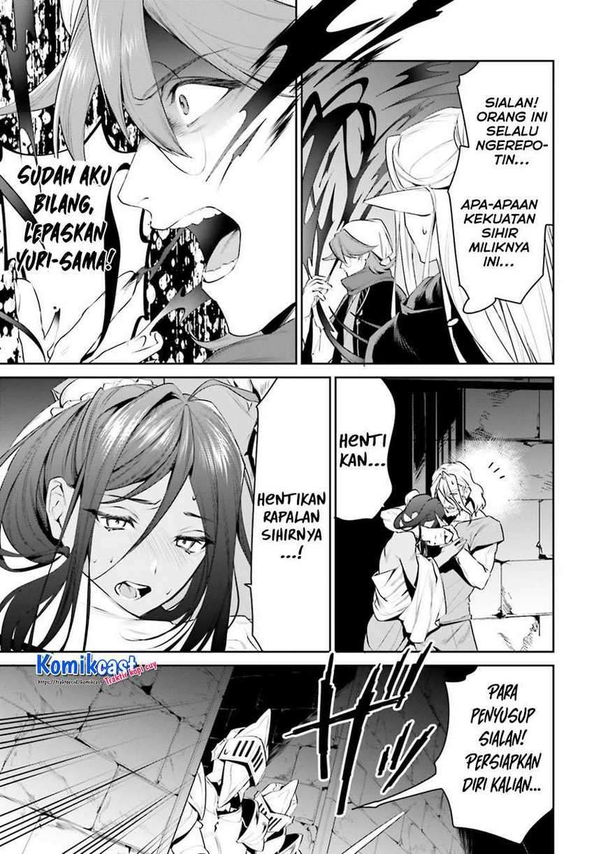 Tenkuu no Shiro o Moratta no de Isekai de Tanoshiku Asobitai Chapter 22 Gambar 18