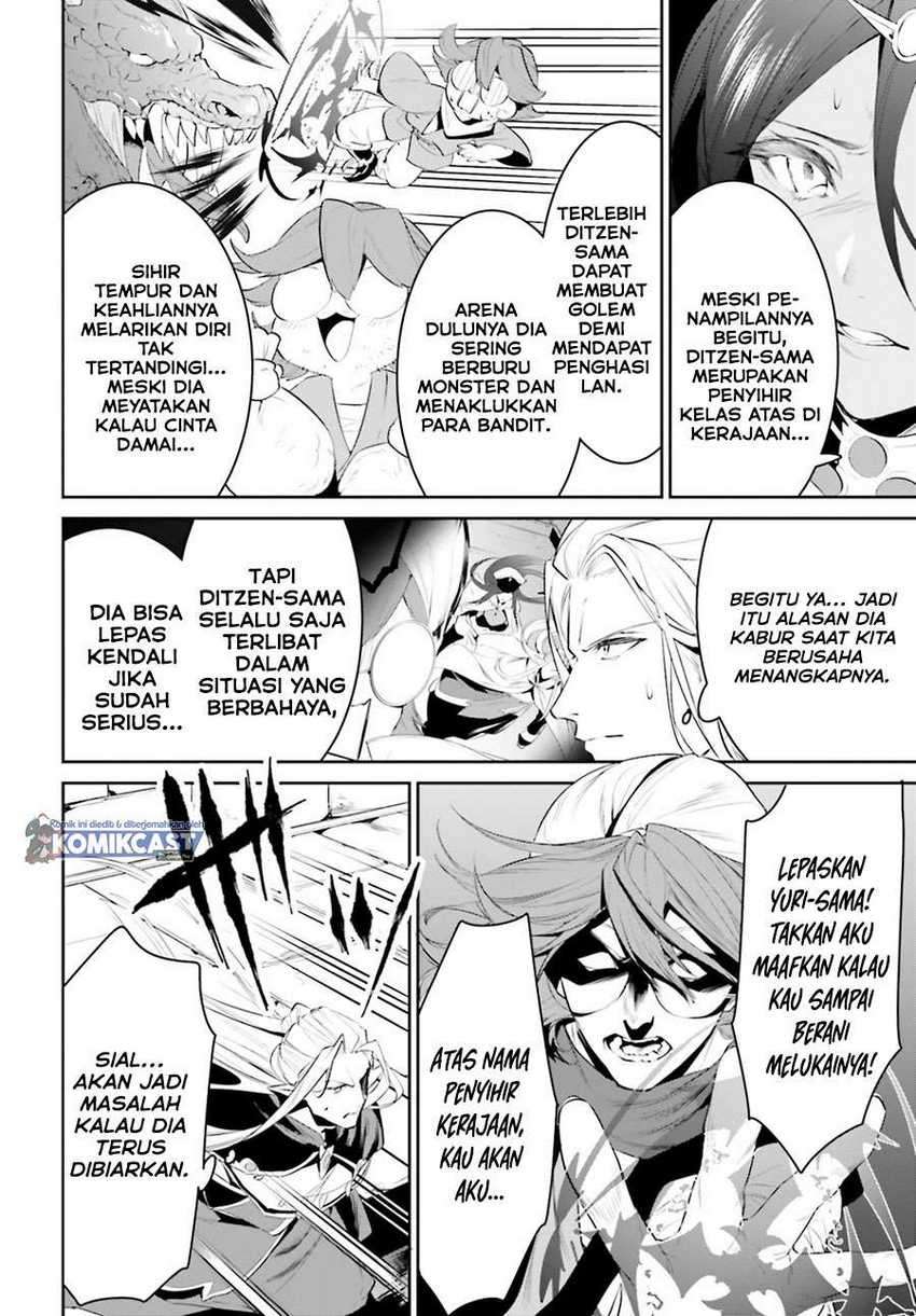 Tenkuu no Shiro o Moratta no de Isekai de Tanoshiku Asobitai Chapter 22 Gambar 21