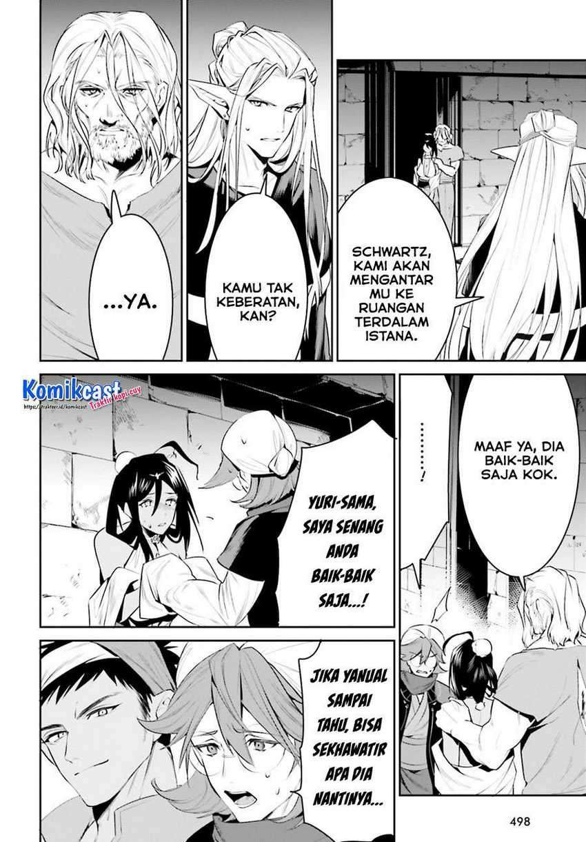 Tenkuu no Shiro o Moratta no de Isekai de Tanoshiku Asobitai Chapter 22 Gambar 23