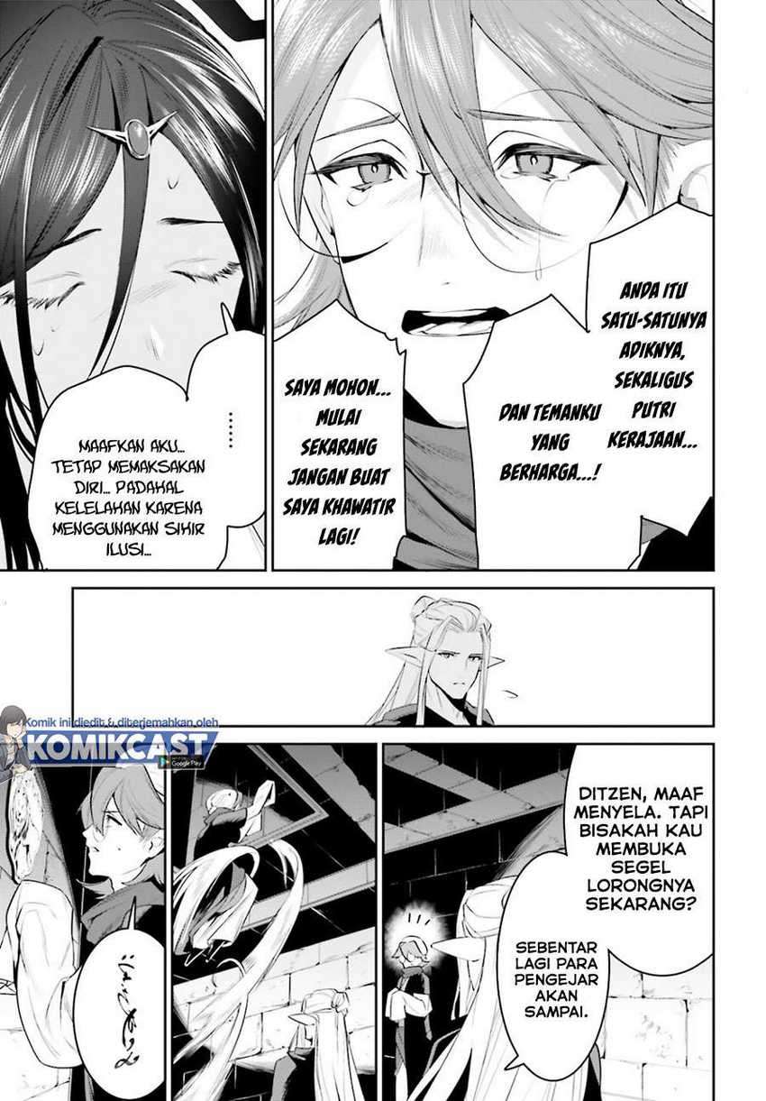Tenkuu no Shiro o Moratta no de Isekai de Tanoshiku Asobitai Chapter 22 Gambar 24