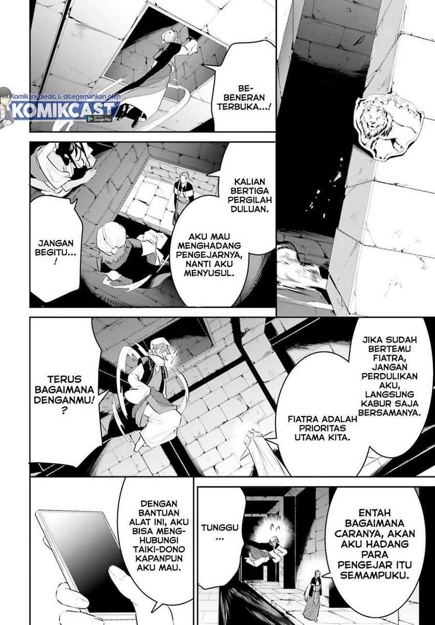 Tenkuu no Shiro o Moratta no de Isekai de Tanoshiku Asobitai Chapter 22 Gambar 25