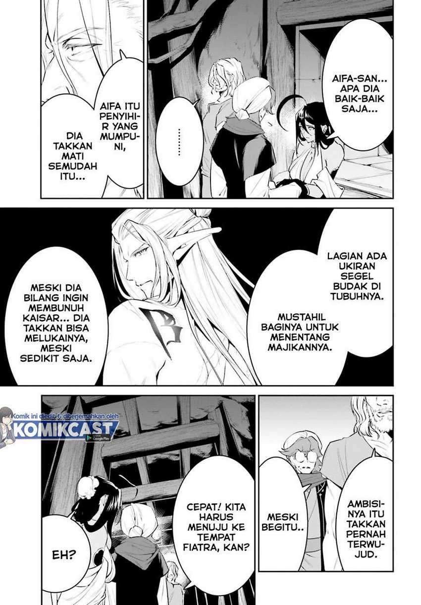 Tenkuu no Shiro o Moratta no de Isekai de Tanoshiku Asobitai Chapter 22 Gambar 28