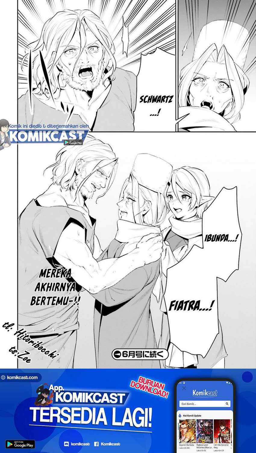 Tenkuu no Shiro o Moratta no de Isekai de Tanoshiku Asobitai Chapter 22 Gambar 31