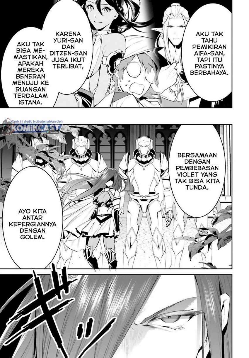 Tenkuu no Shiro o Moratta no de Isekai de Tanoshiku Asobitai Chapter 22 Gambar 4