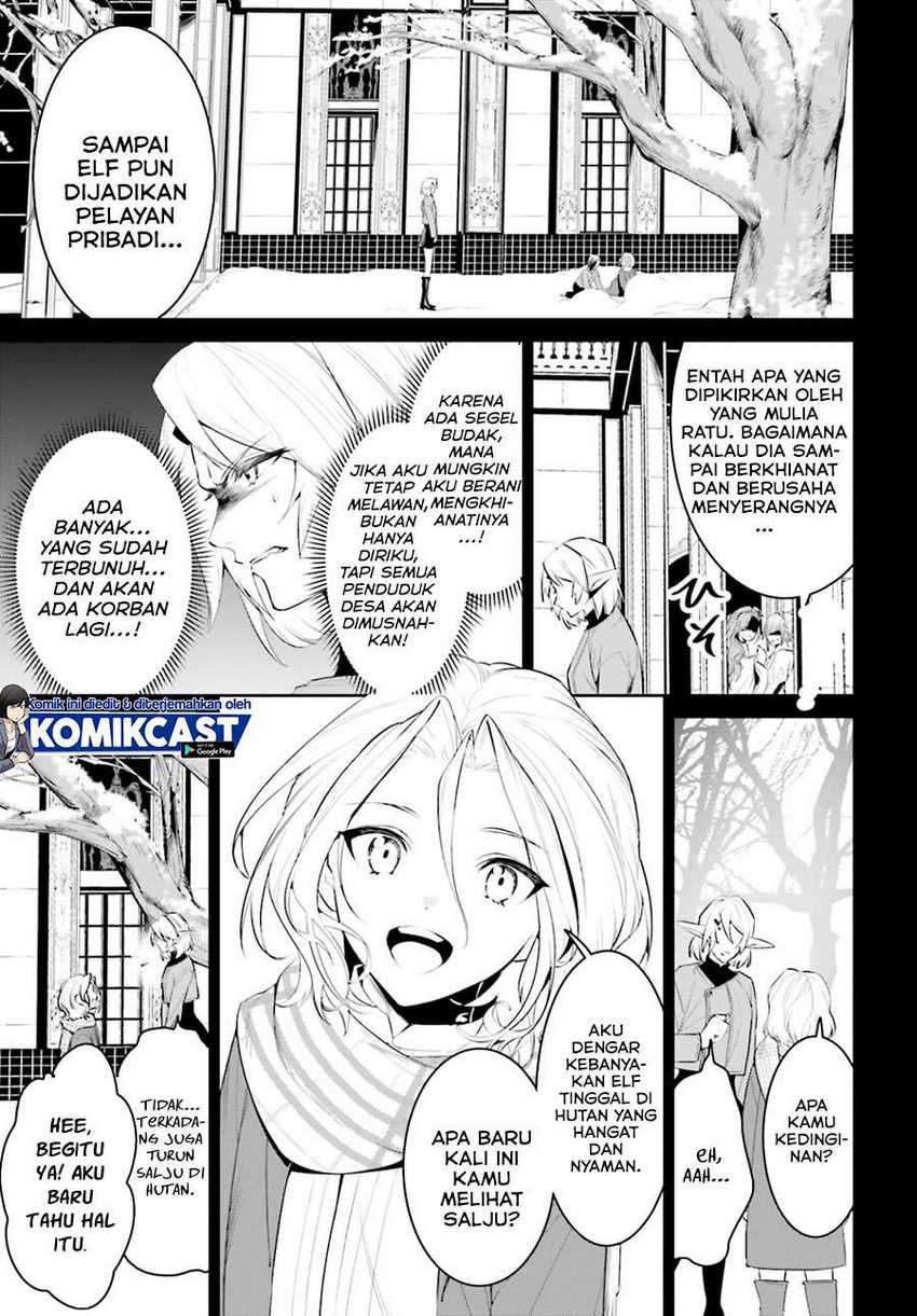 Tenkuu no Shiro o Moratta no de Isekai de Tanoshiku Asobitai Chapter 22 Gambar 8
