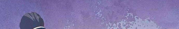 Pupillary Master Chapter 135 Gambar 17