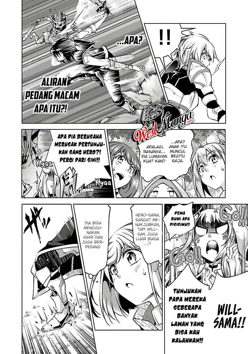 Kamigami ni Sodaterare Shimo no, Saikyou to Naru Chapter 10.2 Gambar 6