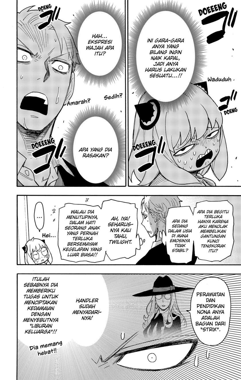 Baca Manga Spy X Family Chapter 48 Gambar 2