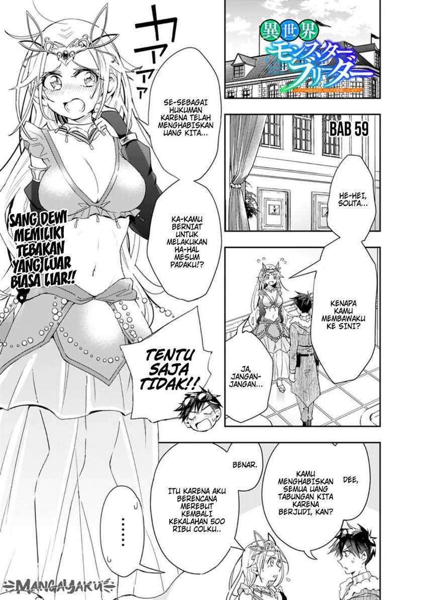 Baca  Isekai Monster Breeder Chapter 59 Gambar 2