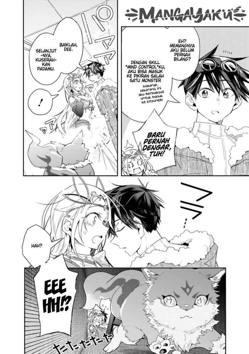 Isekai Monster Breeder Chapter 59 Gambar 5