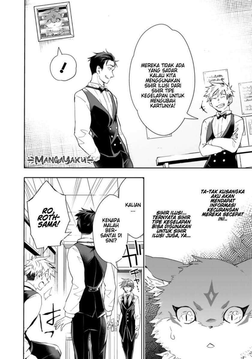 Isekai Monster Breeder Chapter 59 Gambar 7