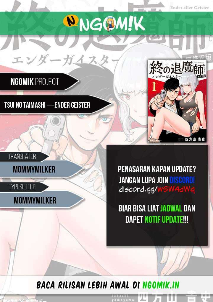 Baca Komik Tsui no Taimashi ―Ender Geister Chapter 15 Gambar 1