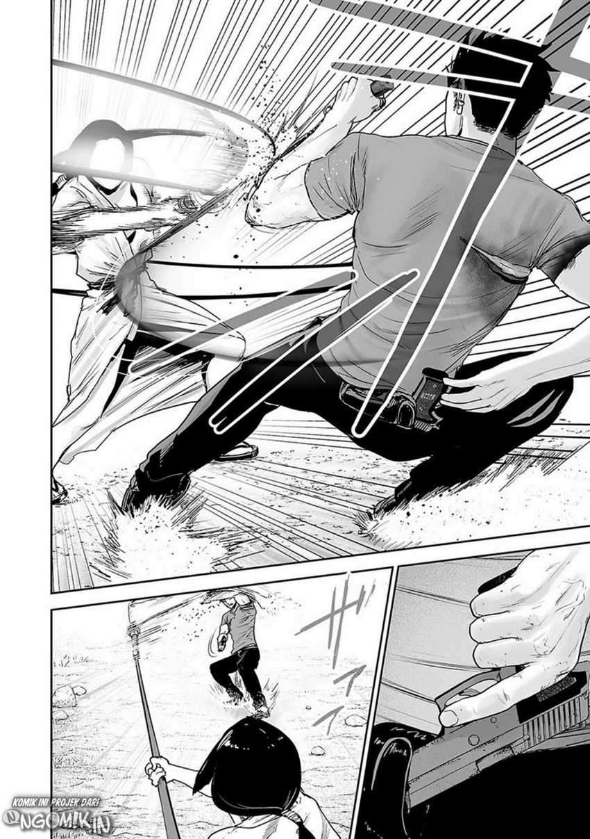 Tsui no Taimashi ―Ender Geister Chapter 15 Gambar 12