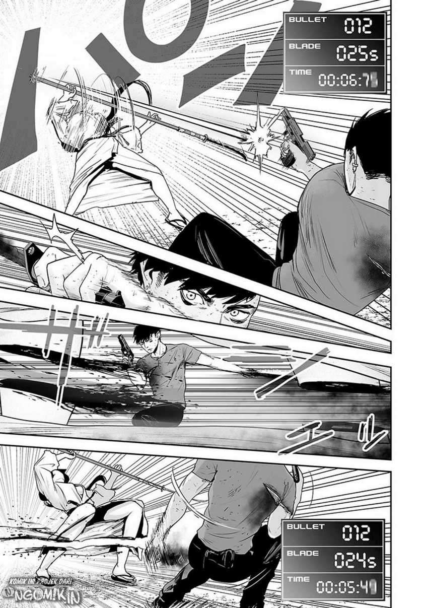 Tsui no Taimashi ―Ender Geister Chapter 15 Gambar 13