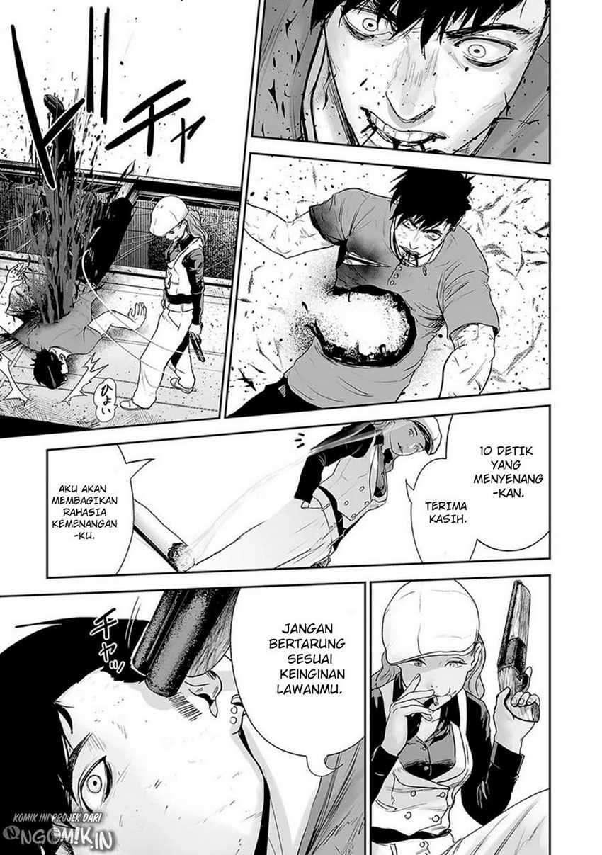 Tsui no Taimashi ―Ender Geister Chapter 15 Gambar 19