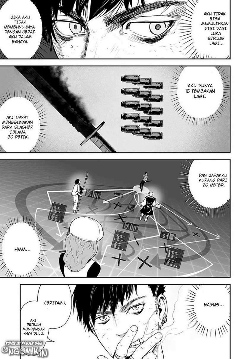 Tsui no Taimashi ―Ender Geister Chapter 15 Gambar 5