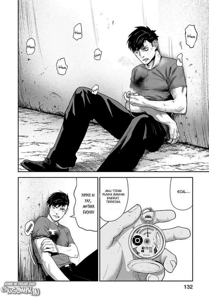 Tsui no Taimashi ―Ender Geister Chapter 14 Gambar 11