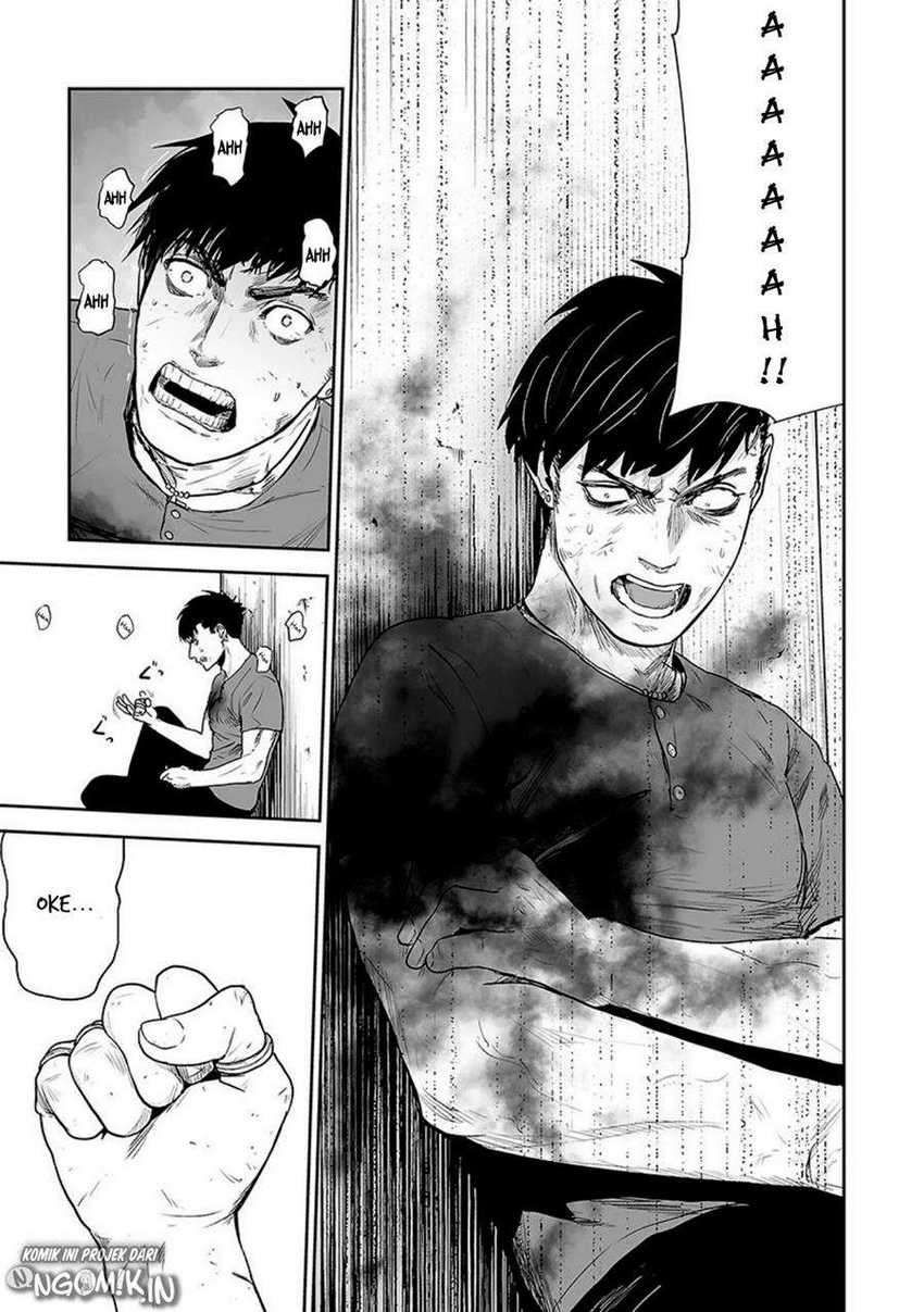 Tsui no Taimashi ―Ender Geister Chapter 14 Gambar 12