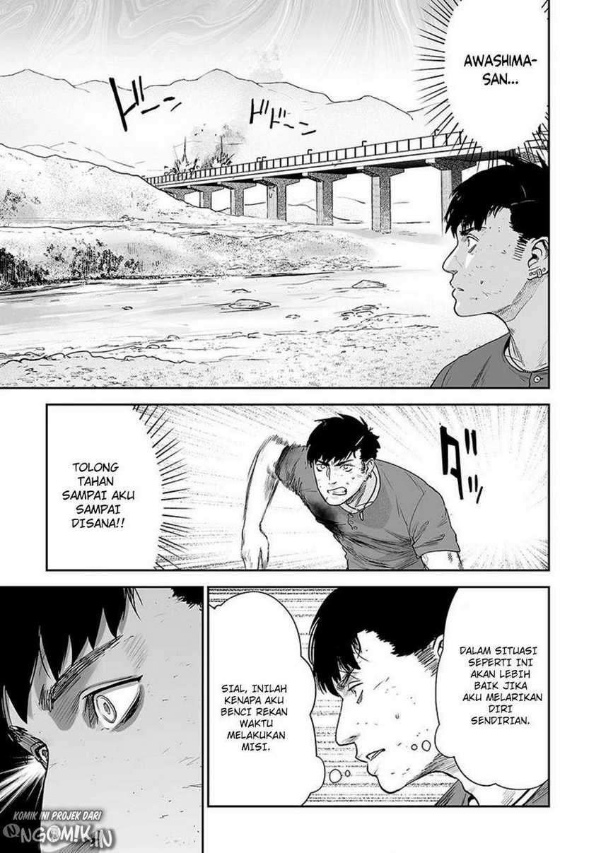 Tsui no Taimashi ―Ender Geister Chapter 14 Gambar 14