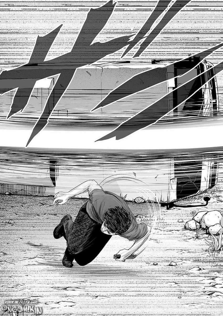 Tsui no Taimashi ―Ender Geister Chapter 14 Gambar 15