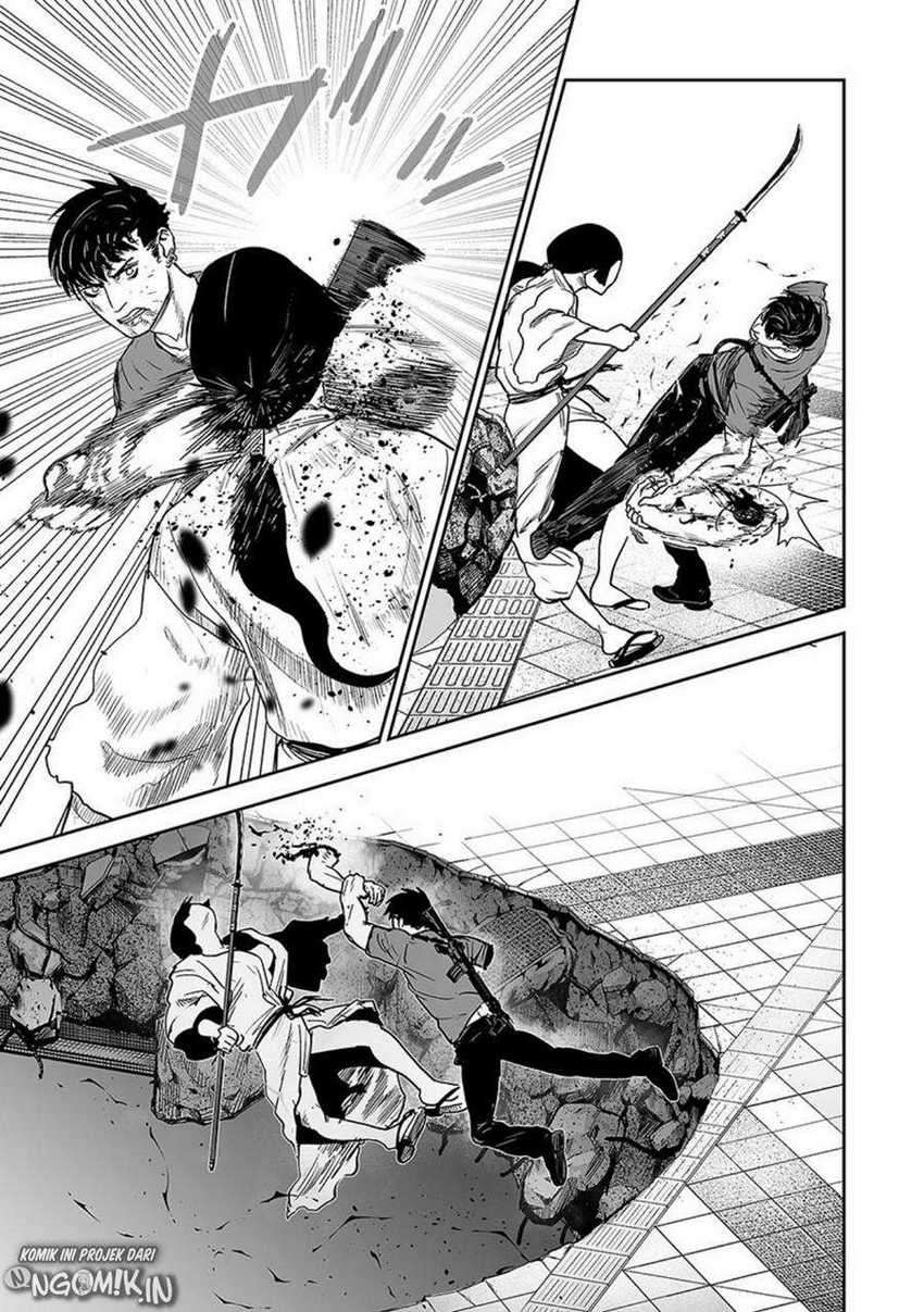 Tsui no Taimashi ―Ender Geister Chapter 14 Gambar 6