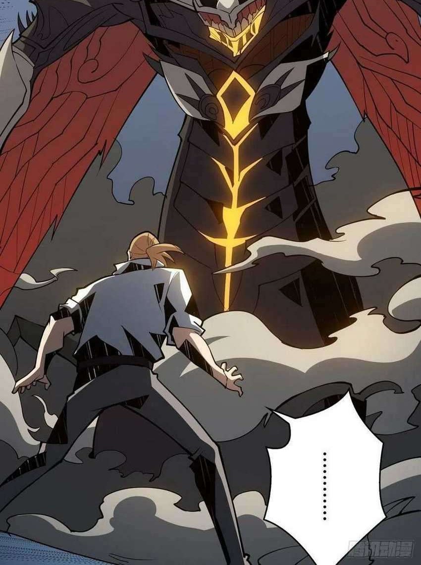 King Account At The Start Chapter 44 Gambar 19