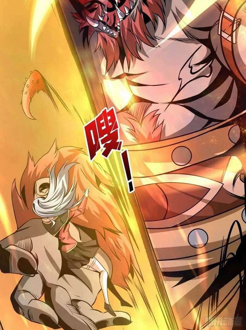 King Account At The Start Chapter 43 Gambar 17