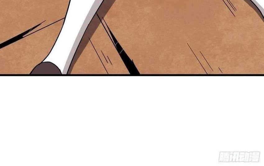 King Account At The Start Chapter 42 Gambar 34
