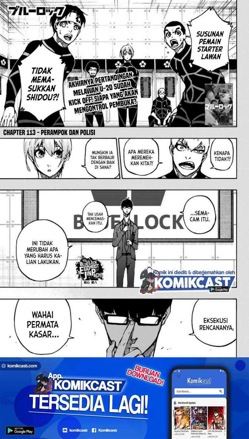 Baca Manga Blue Lock Chapter 113 Gambar 2