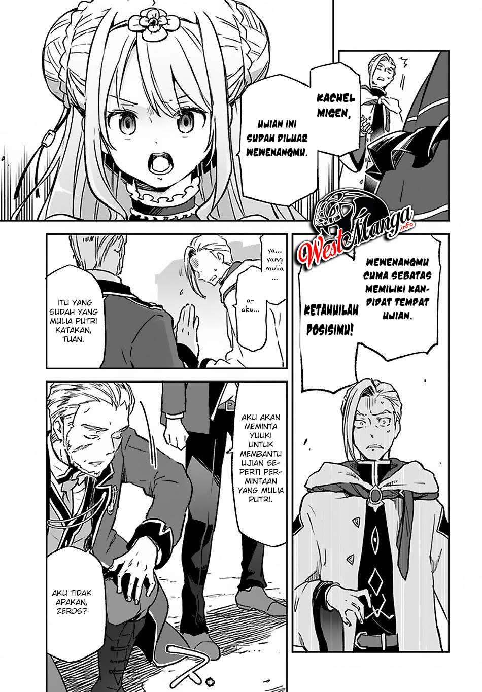 Henkyou Gurashi no Maou, Tensei shite Saikyou no Majutsushi ni naru 〜Aisarenagara Nariagaru Moto Maō wa, Ningen o Shiritai〜 Chapter 9 Gambar 14