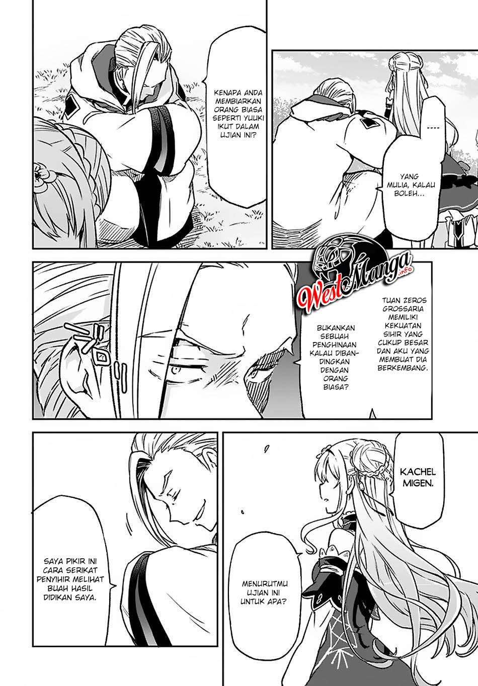 Henkyou Gurashi no Maou, Tensei shite Saikyou no Majutsushi ni naru 〜Aisarenagara Nariagaru Moto Maō wa, Ningen o Shiritai〜 Chapter 9 Gambar 23