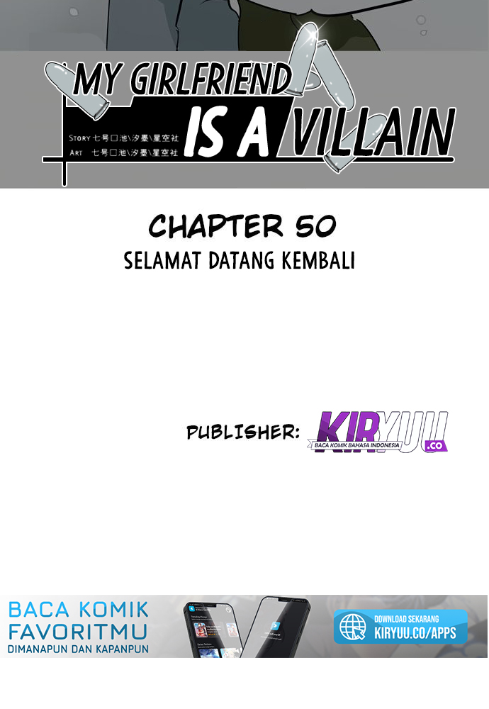 My Girlfriend is a Villain Chapter 50 Gambar 3