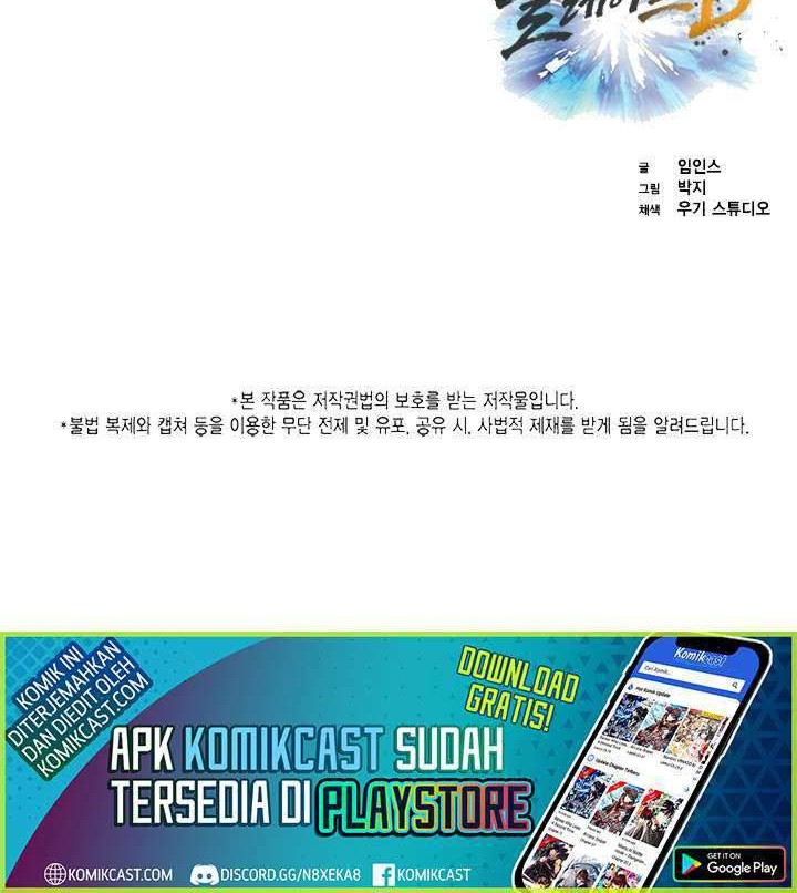 Slave B Chapter 68 Gambar 57