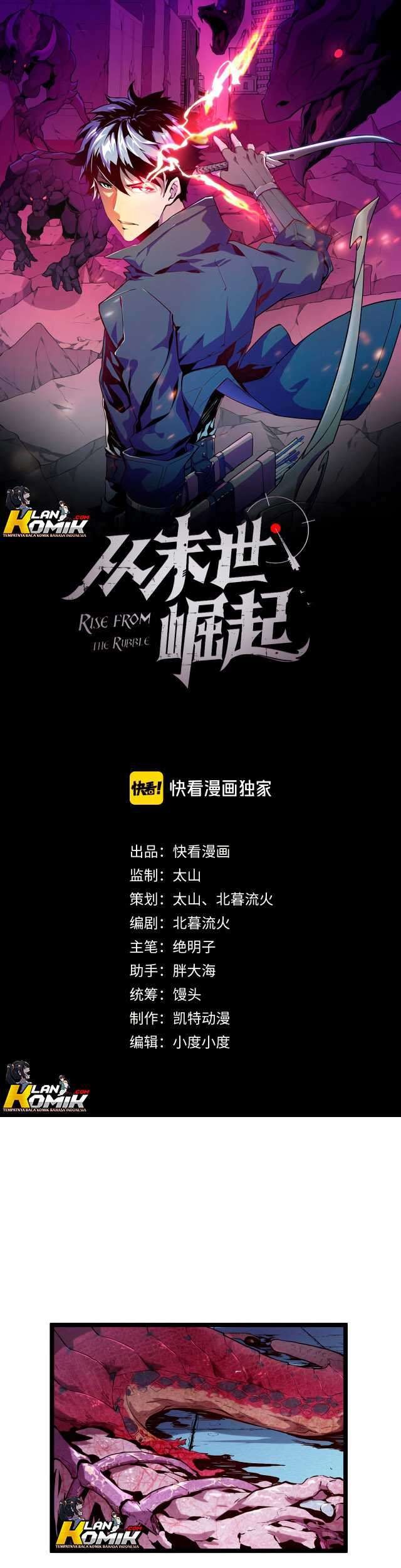 Baca Rise From The Rubble Chapter 12 Gambar 2