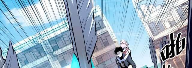 Rise From The Rubble Chapter 12 Gambar 10