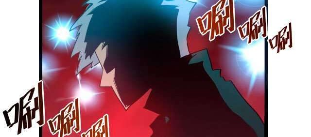 Rise From The Rubble Chapter 12 Gambar 22