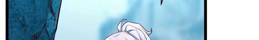 Rise From The Rubble Chapter 11 Gambar 10