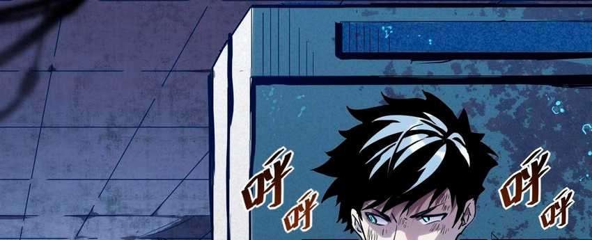 Rise From The Rubble Chapter 11 Gambar 20
