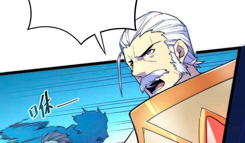 Rise From The Rubble Chapter 3 Gambar 18