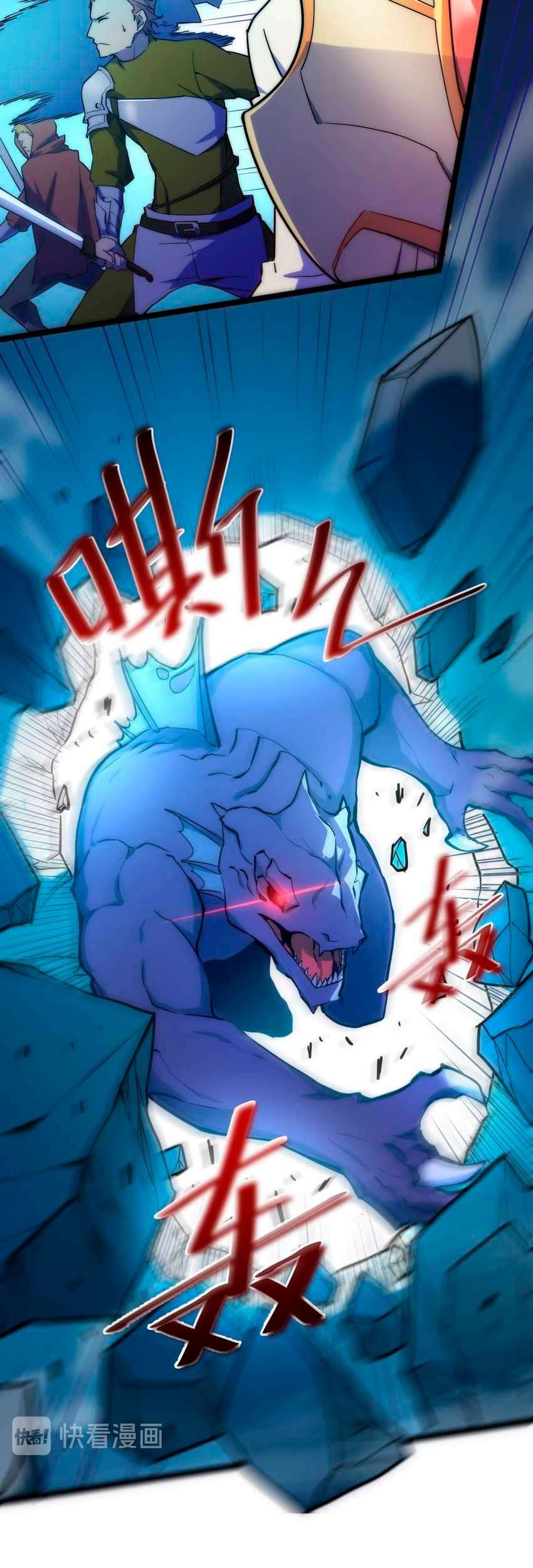 Rise From The Rubble Chapter 3 Gambar 19