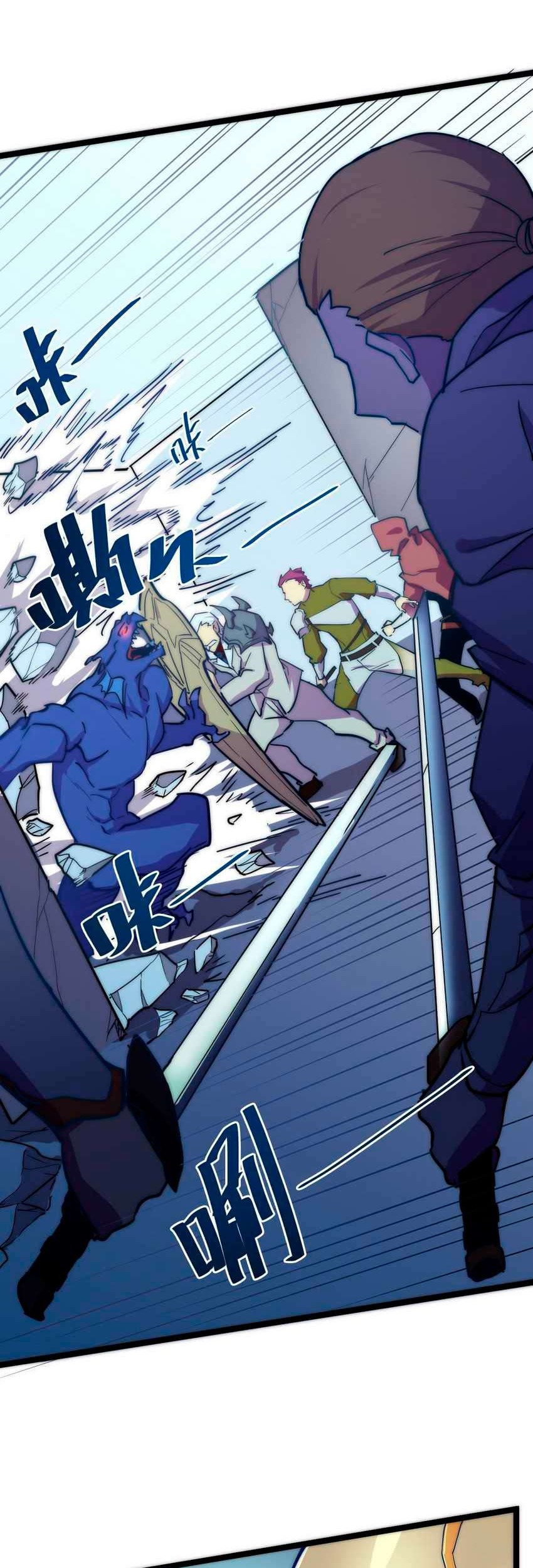 Rise From The Rubble Chapter 3 Gambar 20