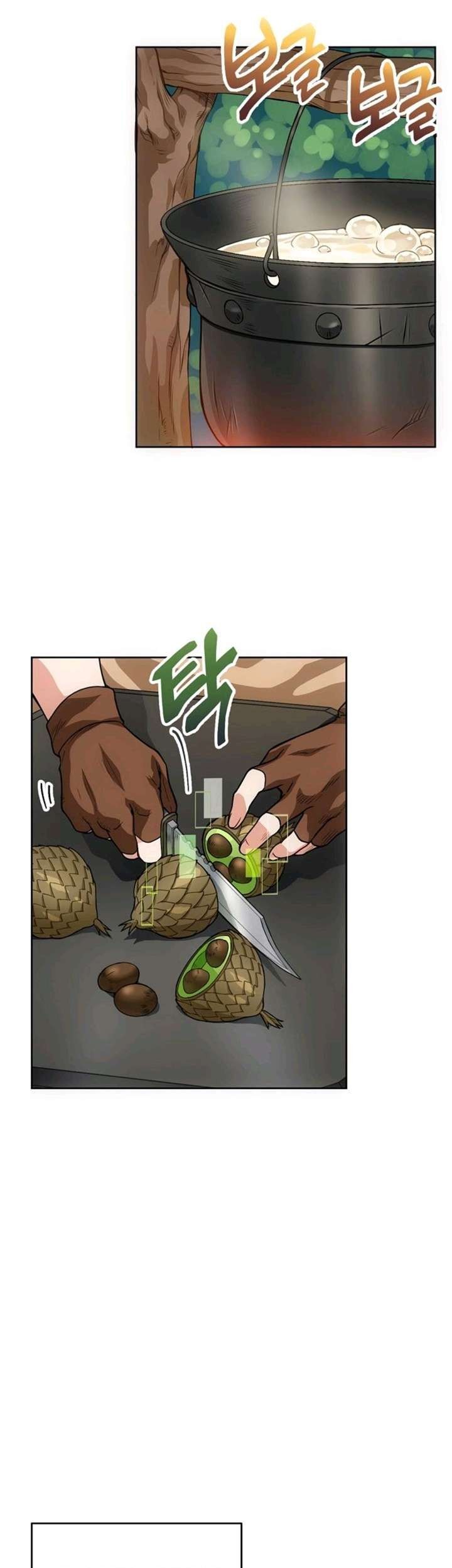 Please Have a Meal Chapter 4 Gambar 11