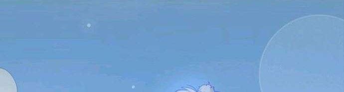 Please Have a Meal Chapter 1 Gambar 29