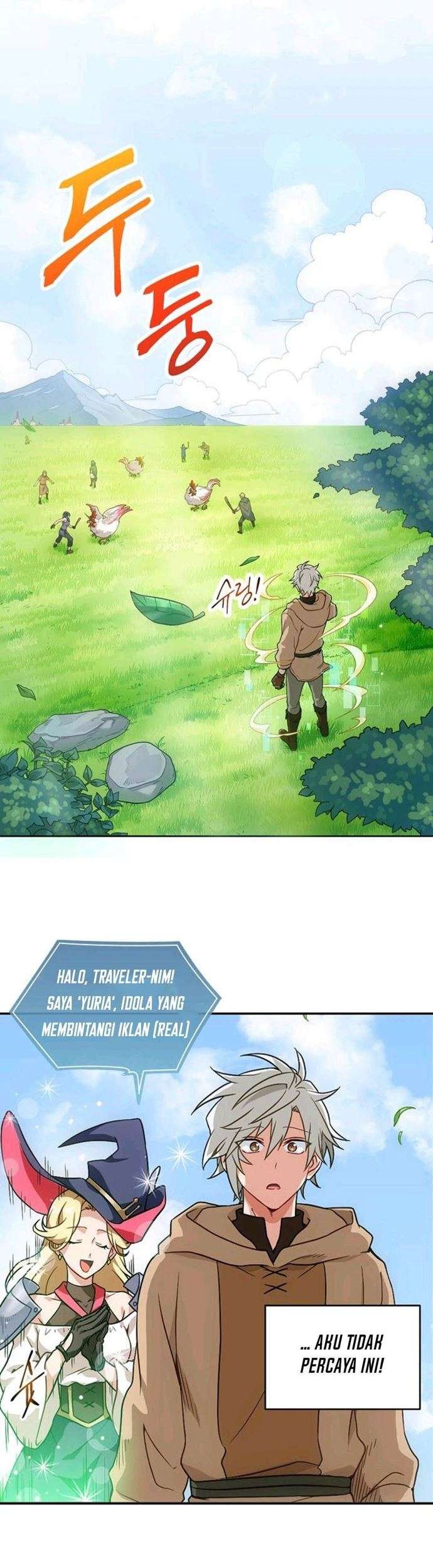 Please Have a Meal Chapter 1 Gambar 40