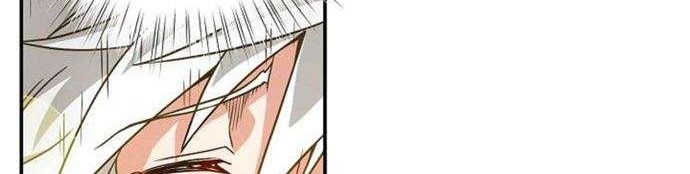 Please Have a Meal Chapter 1 Gambar 65