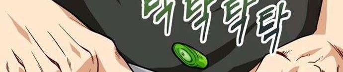 Please Have a Meal Chapter 1 Gambar 5